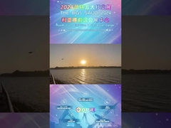 A Big5 Saudi 2024 Exposição